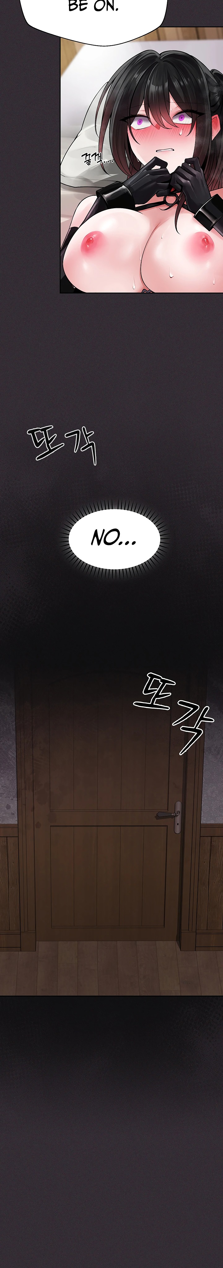 Gear that’s Way Too Good - Chapter 17 Page 8
