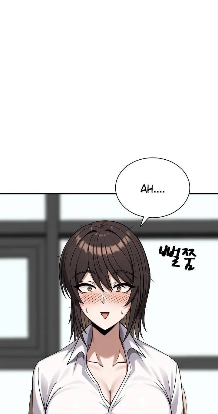 I’m the Only Man in this Clan?! - Chapter 21 Page 44