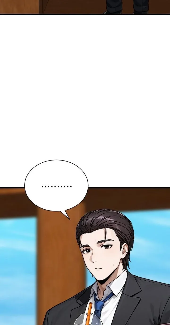 I’m the Only Man in this Clan?! - Chapter 21 Page 54