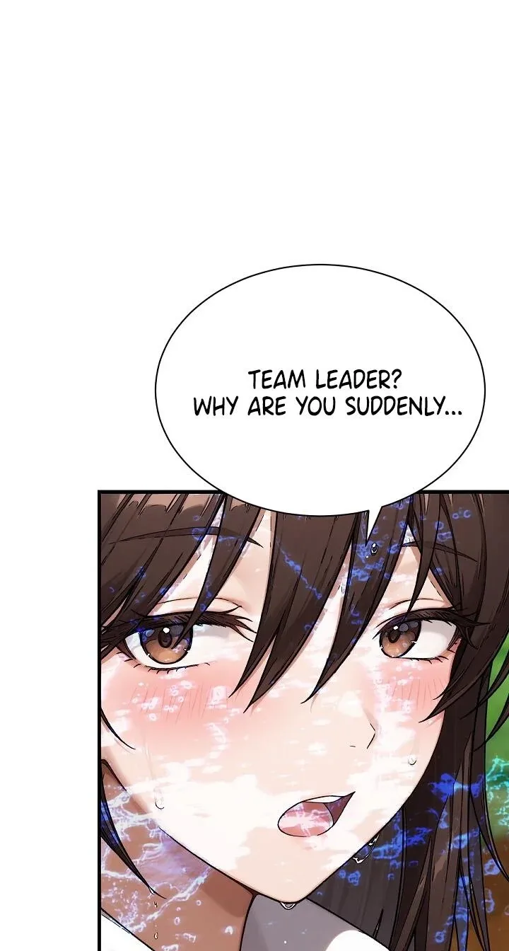 I’m the Only Man in this Clan?! - Chapter 21 Page 94