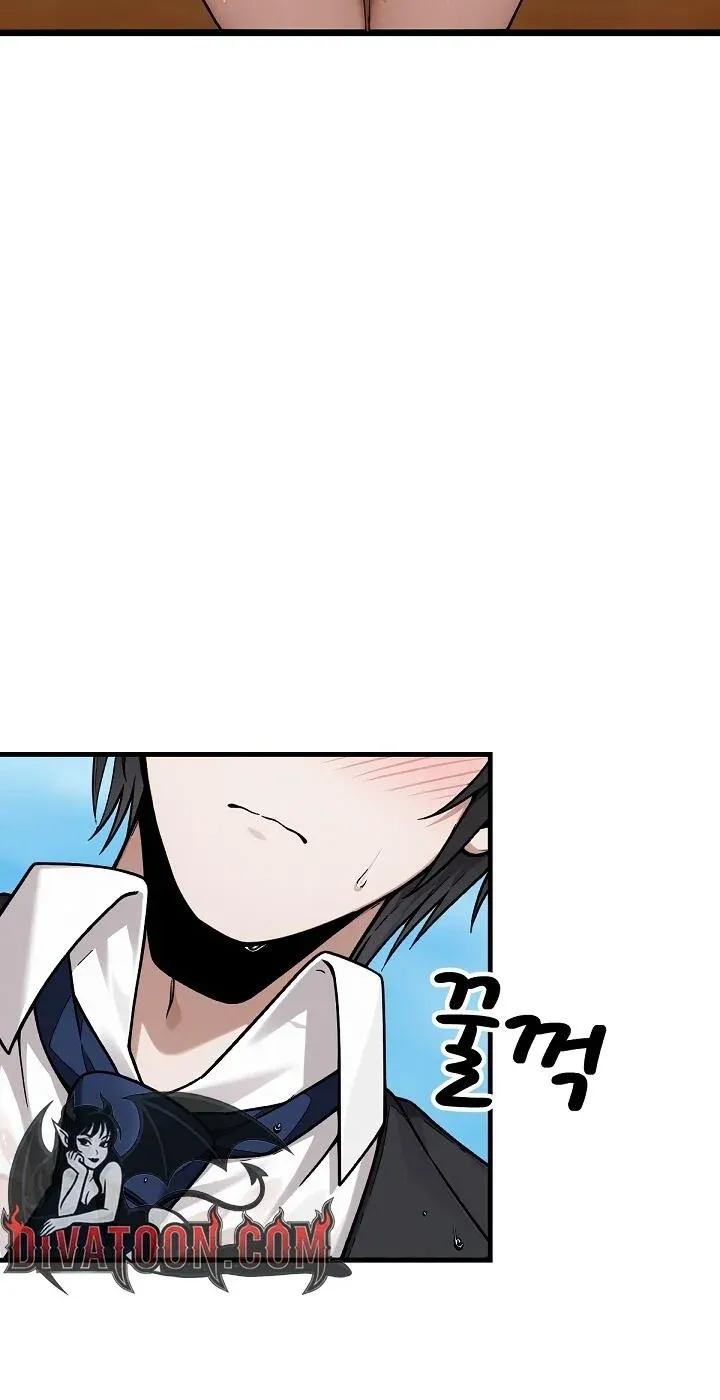 I’m the Only Man in this Clan?! - Chapter 22 Page 20