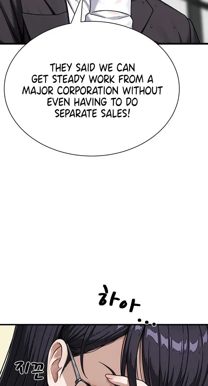 I’m the Only Man in this Clan?! - Chapter 22 Page 51