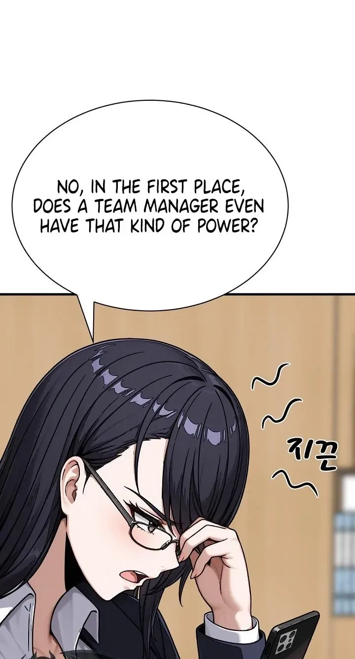 I’m the Only Man in this Clan?! - Chapter 22 Page 54