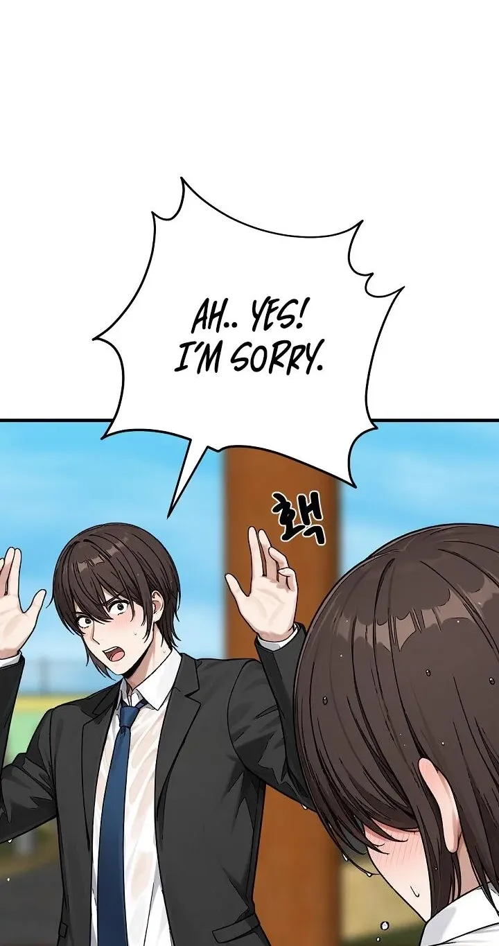 I’m the Only Man in this Clan?! - Chapter 22 Page 6