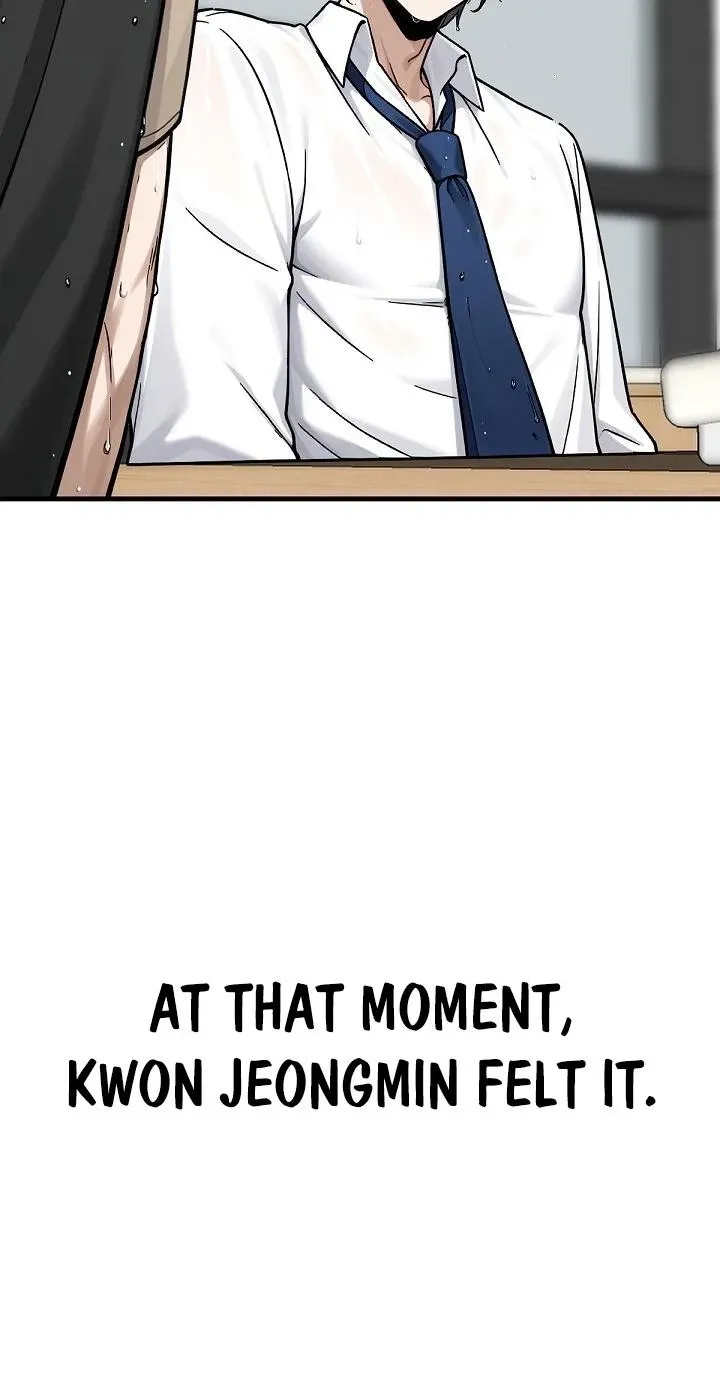 I’m the Only Man in this Clan?! - Chapter 22 Page 73