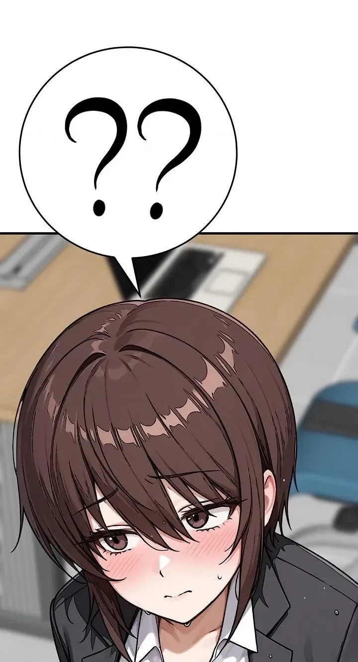 I’m the Only Man in this Clan?! - Chapter 22 Page 79