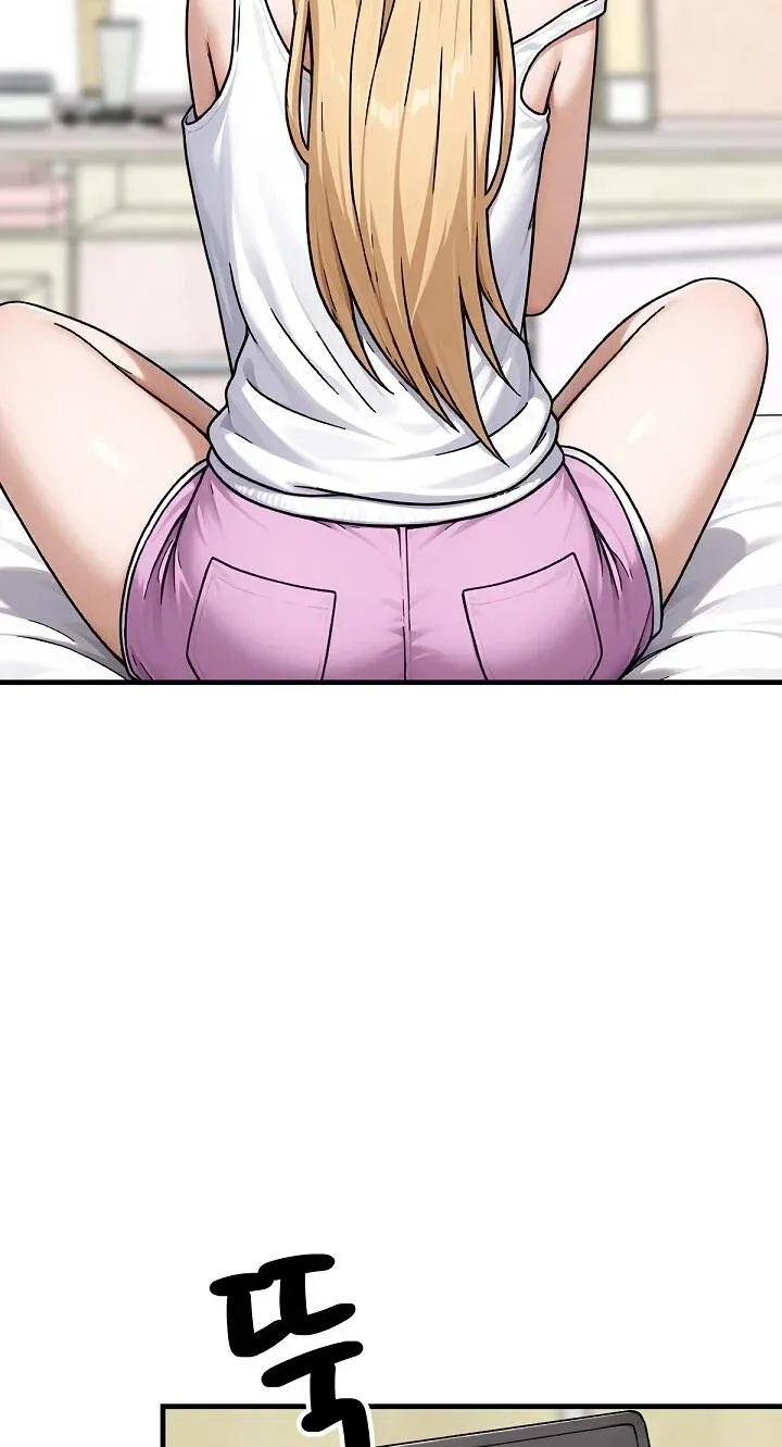 I’m the Only Man in this Clan?! - Chapter 22 Page 87