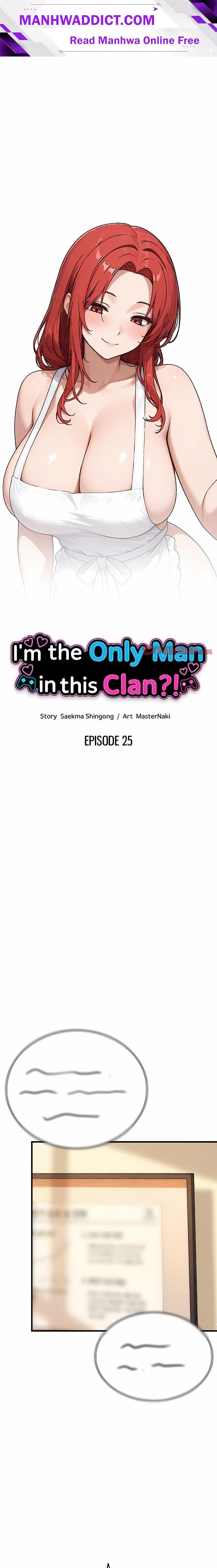 I’m the Only Man in this Clan?! - Chapter 25 Page 1