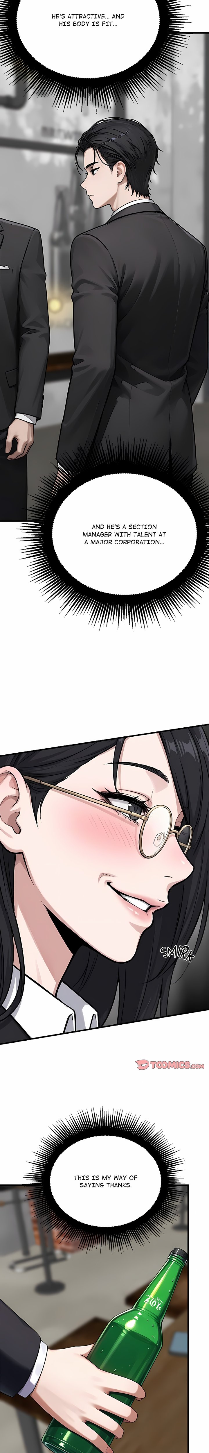I’m the Only Man in this Clan?! - Chapter 26 Page 26