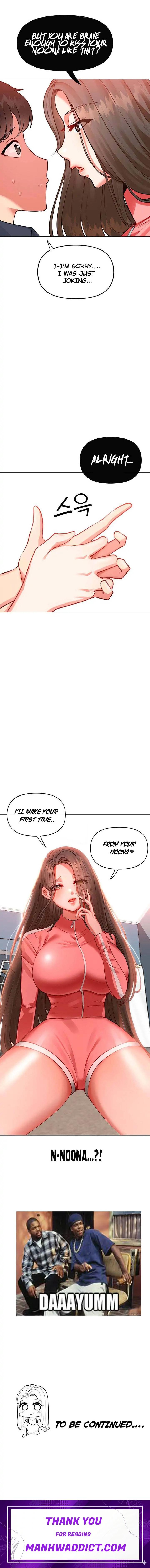 Troublesome Sister - Chapter 1 Page 17