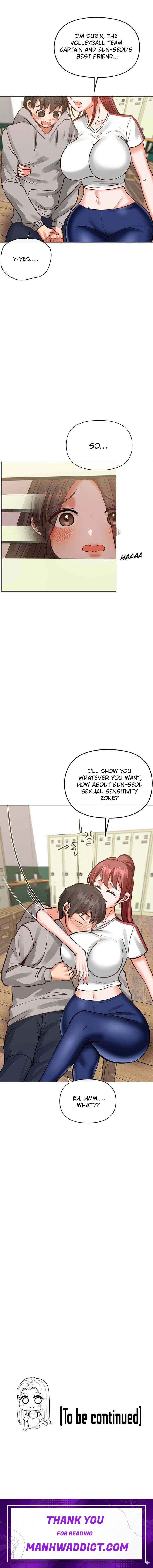 Troublesome Sister - Chapter 11 Page 7