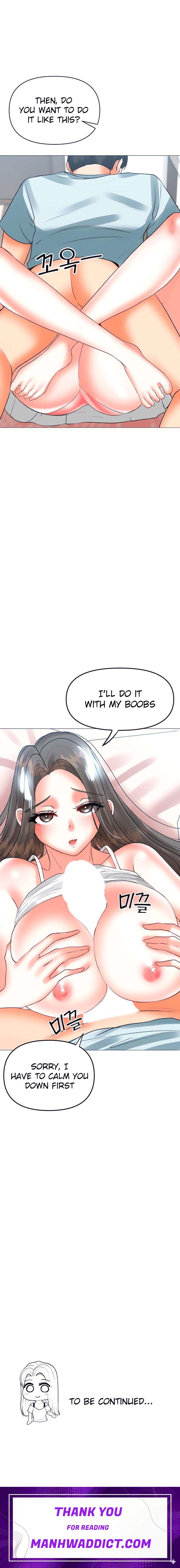 Troublesome Sister - Chapter 51 Page 15