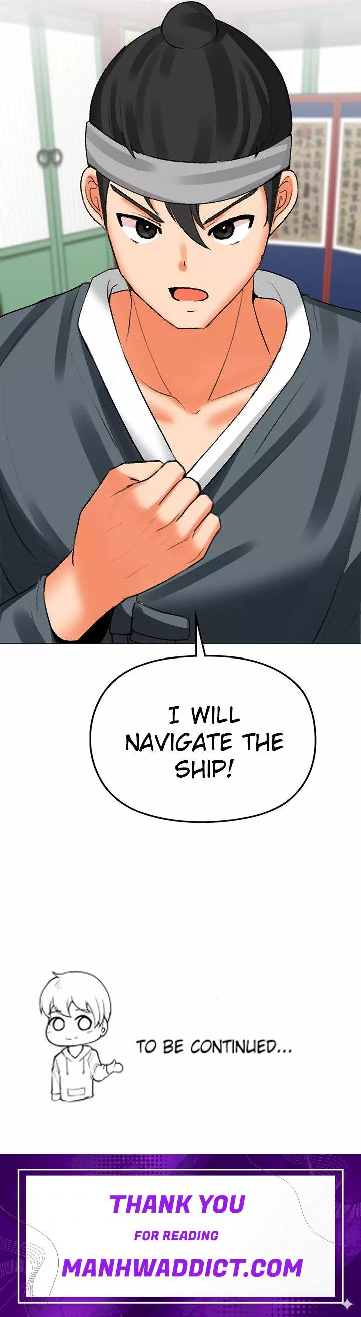 Troublesome Sister - Chapter 57 Page 9