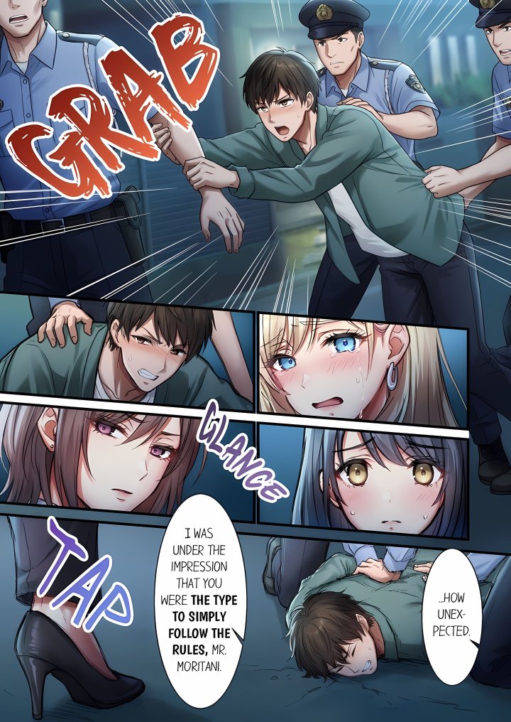 Complimentary Breeding Bitches – Wet and Primed for Action! (Uncensored) - Chapter 12 Page 1
