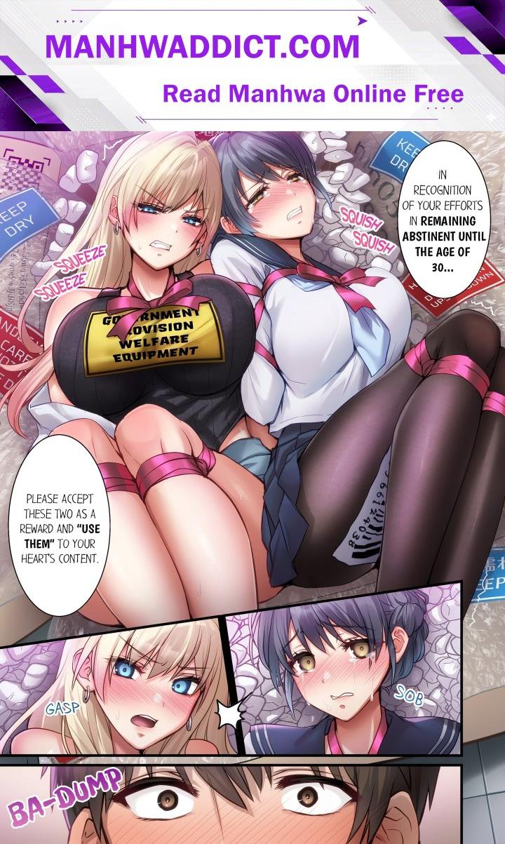 Complimentary Breeding Bitches – Wet and Primed for Action! (Uncensored) - Chapter 2 Page 1