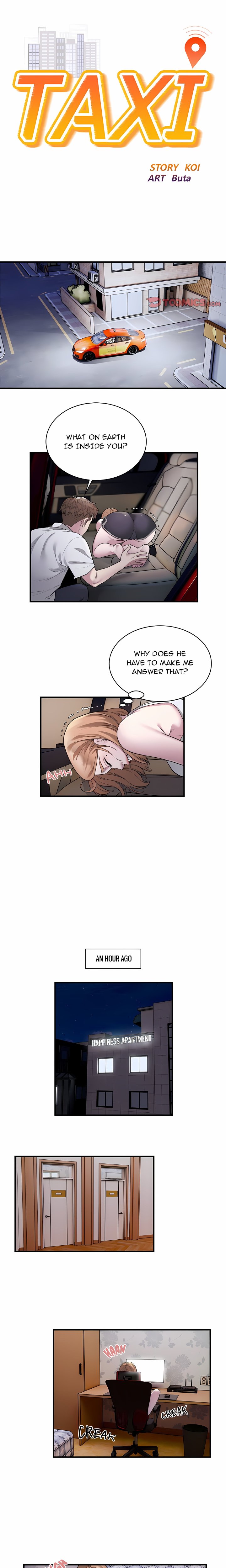 Taxi (Koi) (Uncensored) - Chapter 12 Page 1