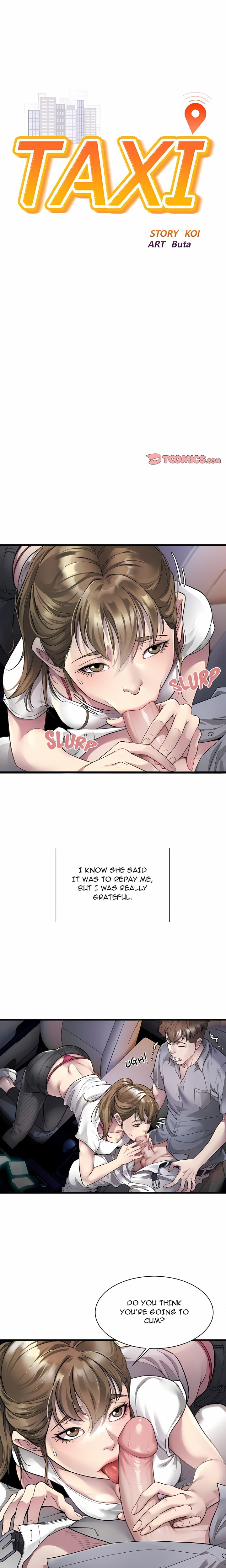 Taxi (Koi) (Uncensored) - Chapter 4 Page 1