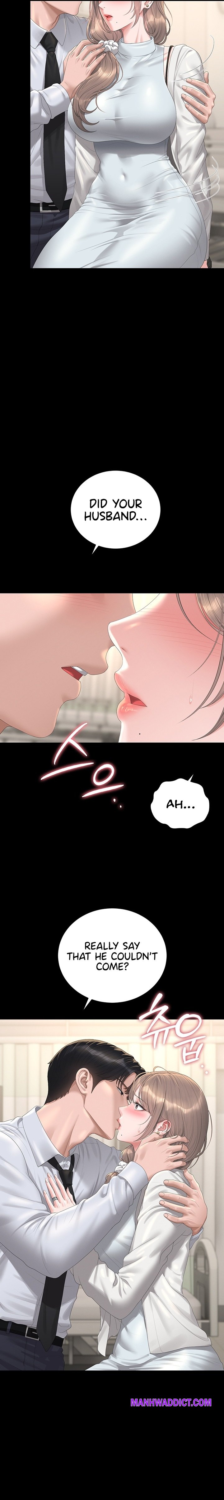 I Became an Apartment Security Manager - Chapter 60 Page 17