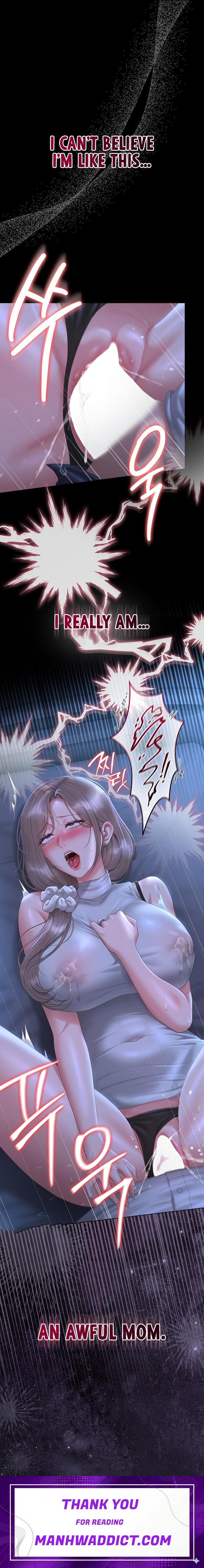 I Became an Apartment Security Manager - Chapter 60 Page 31