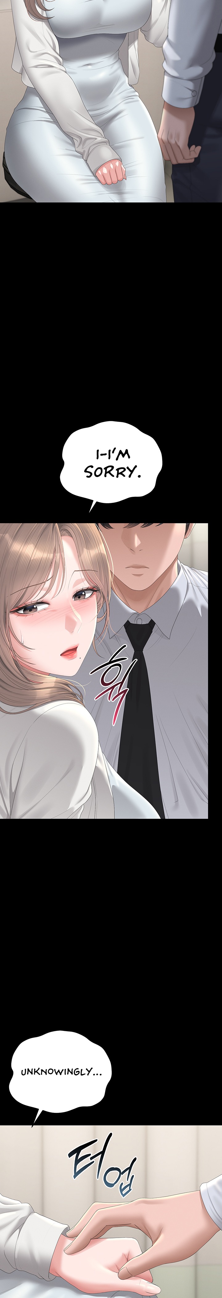 I Became an Apartment Security Manager - Chapter 60 Page 5