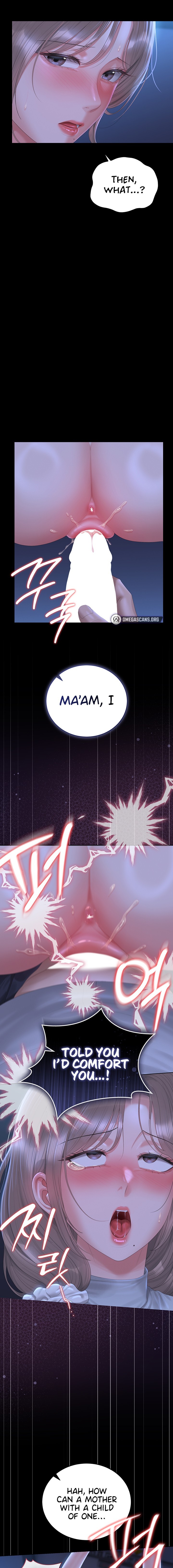 I Became an Apartment Security Manager - Chapter 61 Page 17