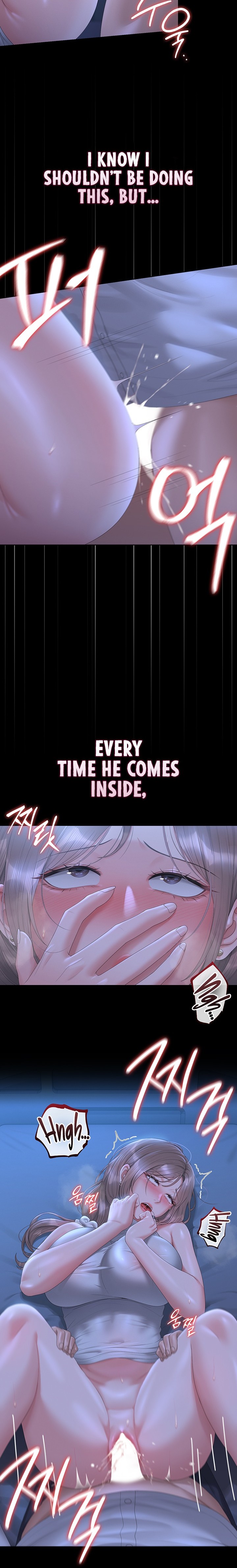 I Became an Apartment Security Manager - Chapter 61 Page 4