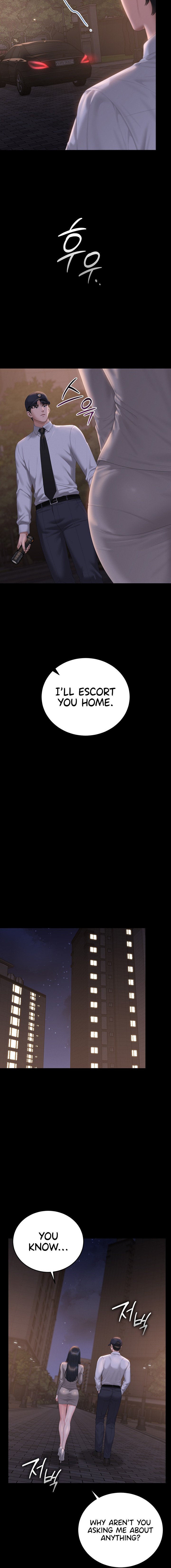 I Became an Apartment Security Manager - Chapter 63 Page 12