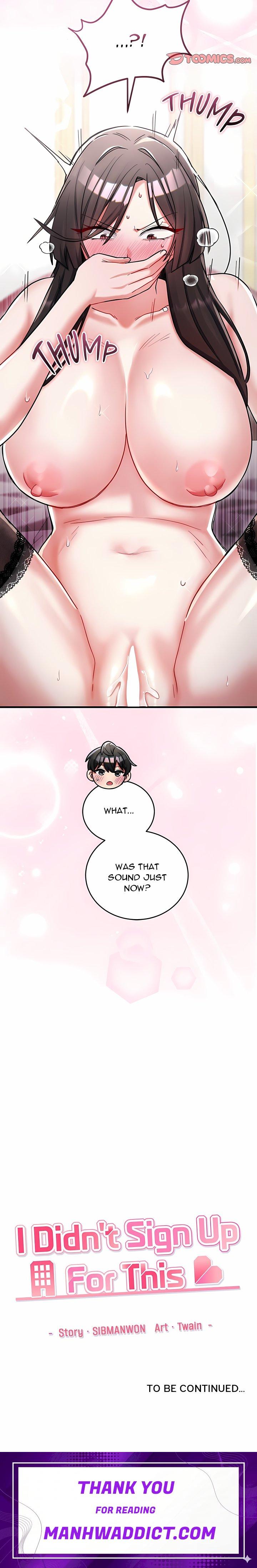 I Didn’t Sign Up For This - Chapter 15 Page 26