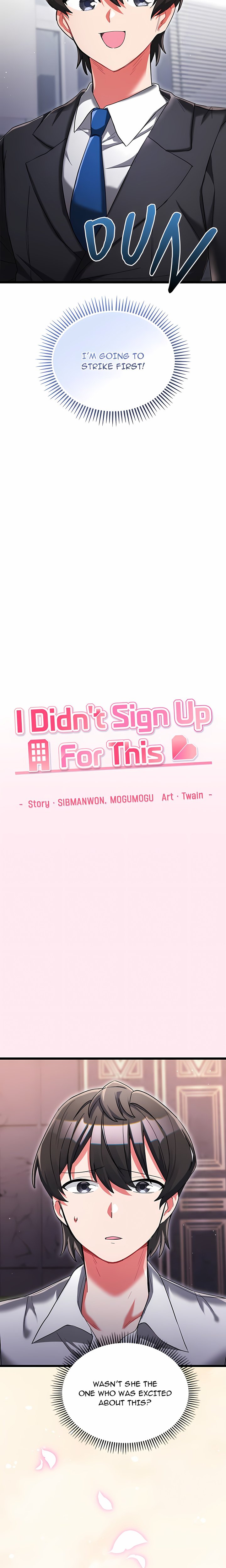 I Didn’t Sign Up For This - Chapter 19 Page 17