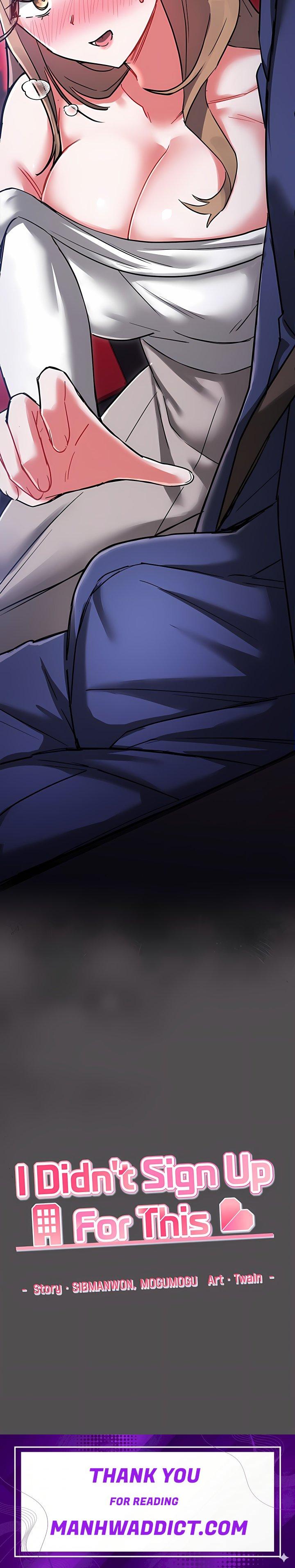 I Didn’t Sign Up For This - Chapter 25 Page 36