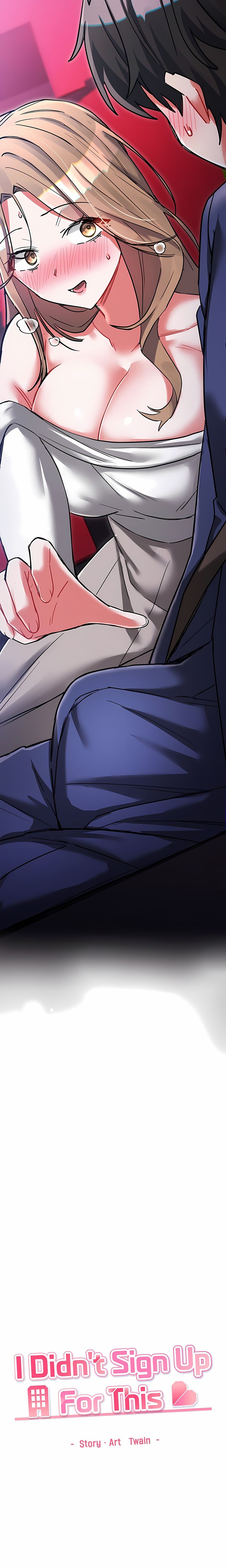 I Didn’t Sign Up For This - Chapter 26 Page 7