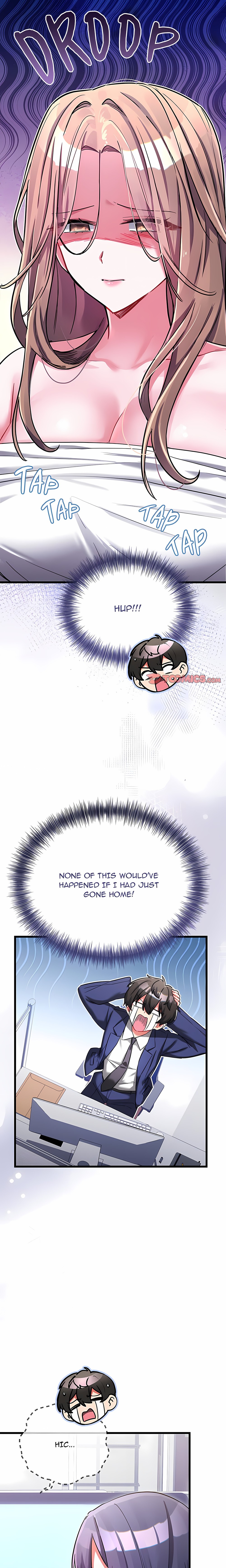 I Didn’t Sign Up For This - Chapter 30 Page 6