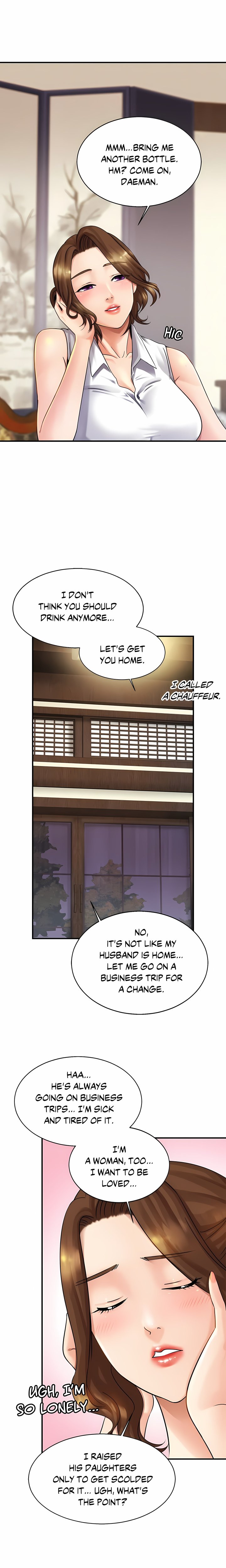 Close Family (Uncensored) - Chapter 4 Page 8