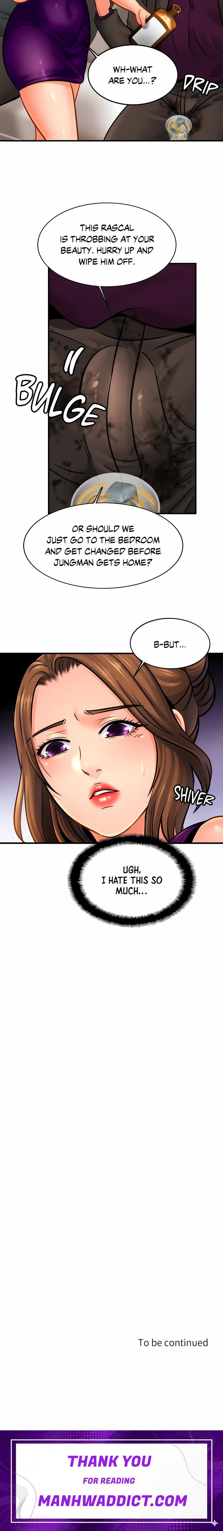 Close Family (Uncensored) - Chapter 62 Page 20