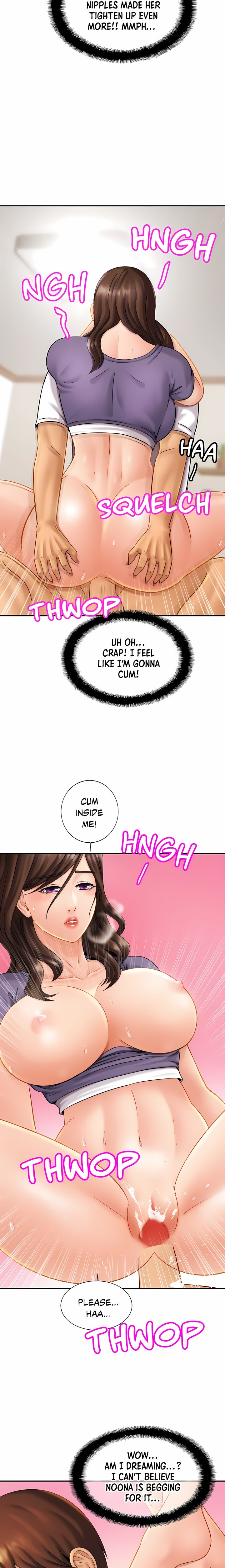 Close Family (Uncensored) - Chapter 9 Page 6