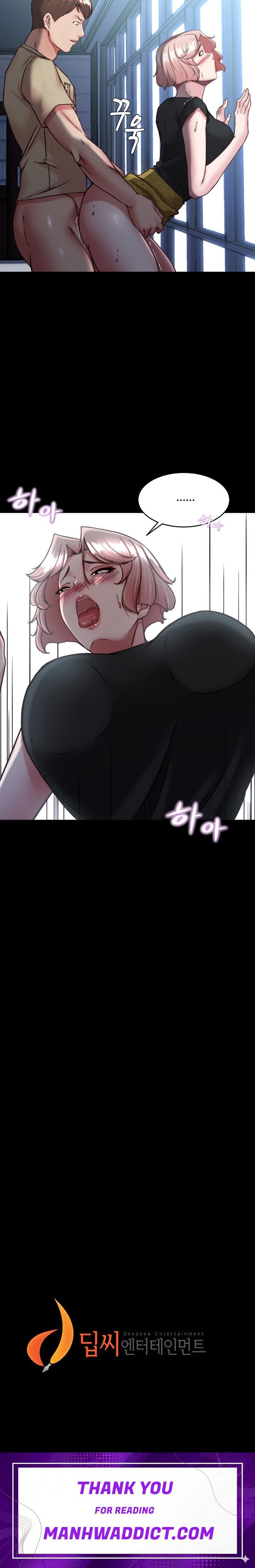 Panty Note - Chapter 119 Page 21