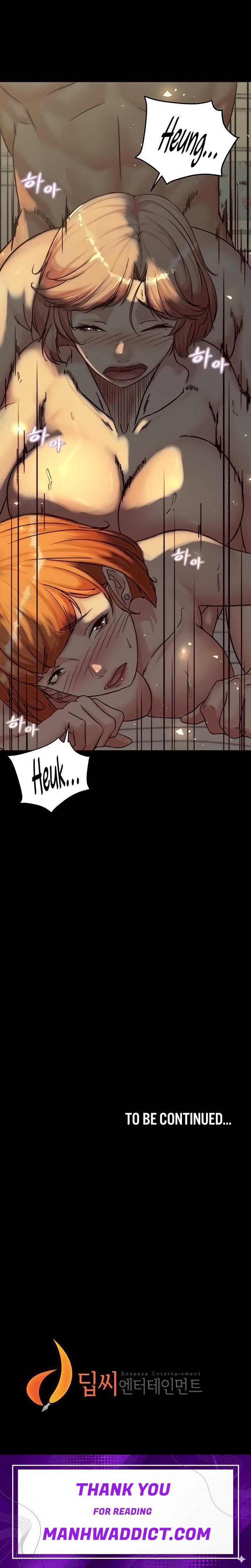 Panty Note - Chapter 150 Page 17