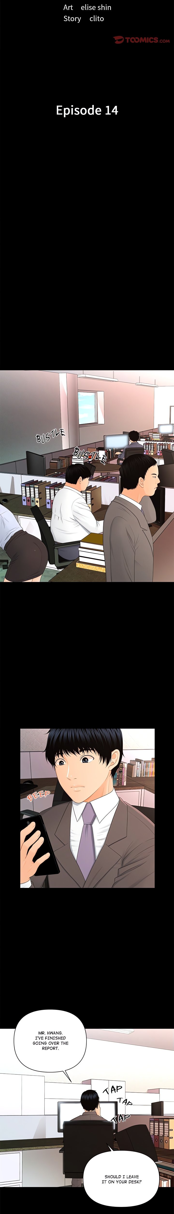 My Secretary - Chapter 14 Page 5
