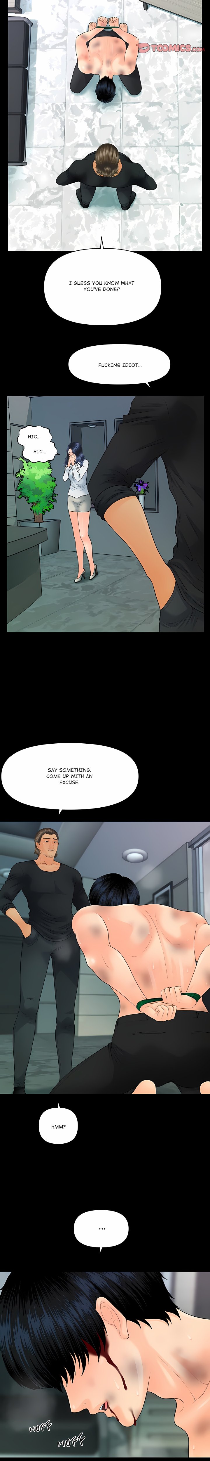 My Secretary - Chapter 94 Page 5