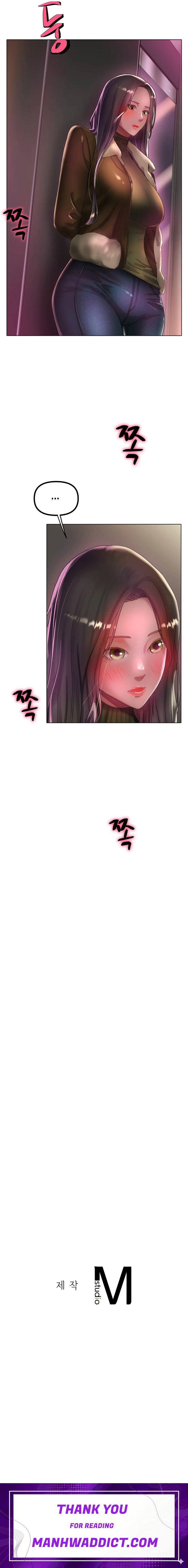 Ice Love - Chapter 37 Page 26