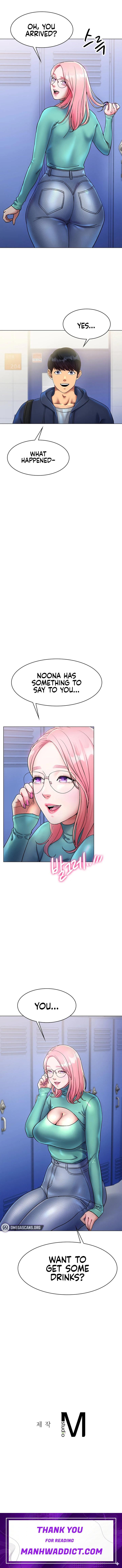 Ice Love - Chapter 5 Page 14