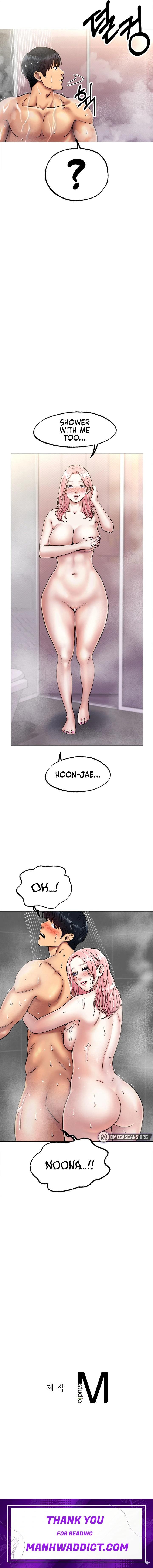 Ice Love - Chapter 6 Page 11