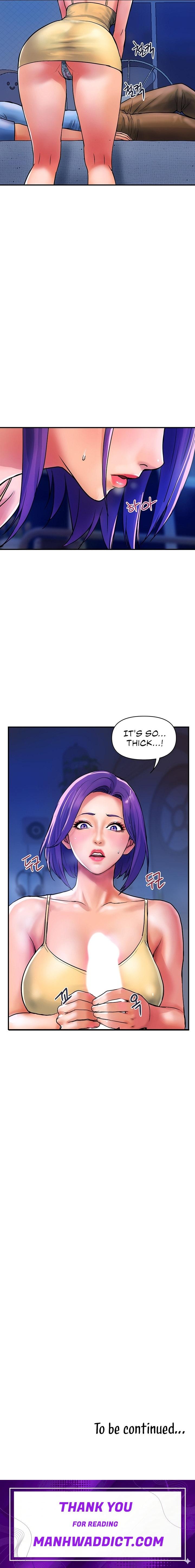 Department Store Ladies - Chapter 16 Page 8