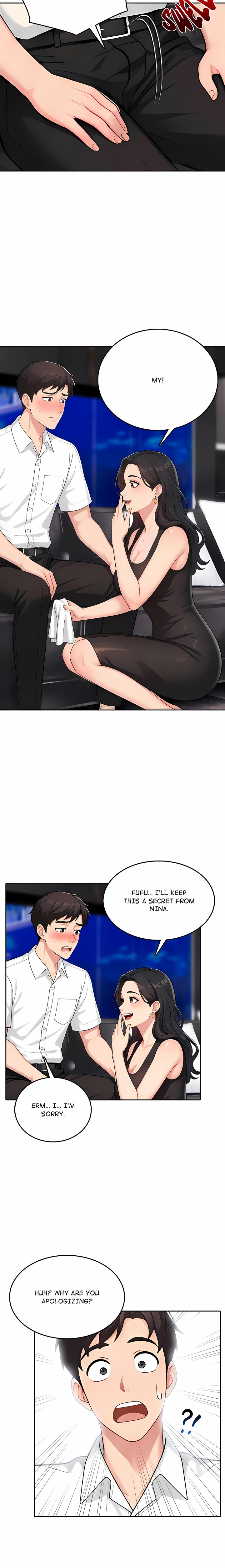 A Sticky Situation - Chapter 2 Page 17