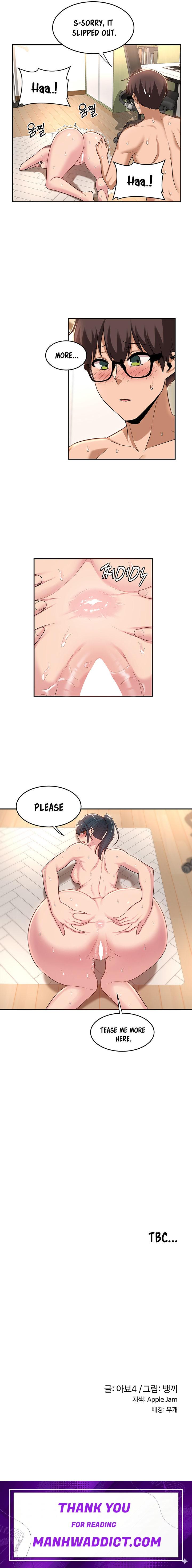 Sextudy Group - Chapter 21 Page 7