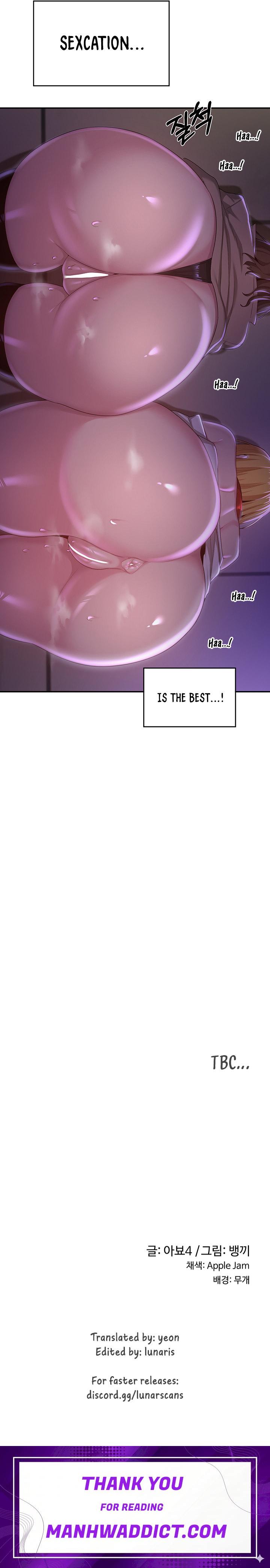Sextudy Group - Chapter 67 Page 22