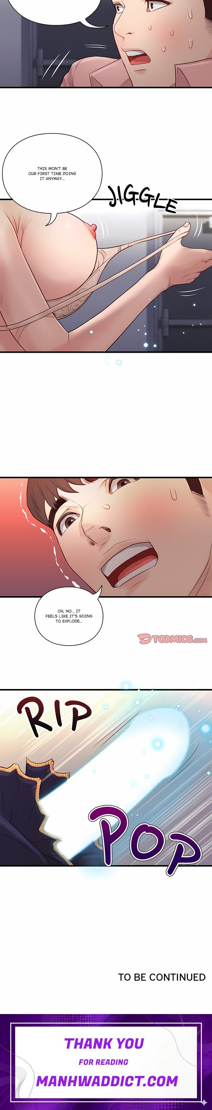 Unbreakable - Chapter 17 Page 13