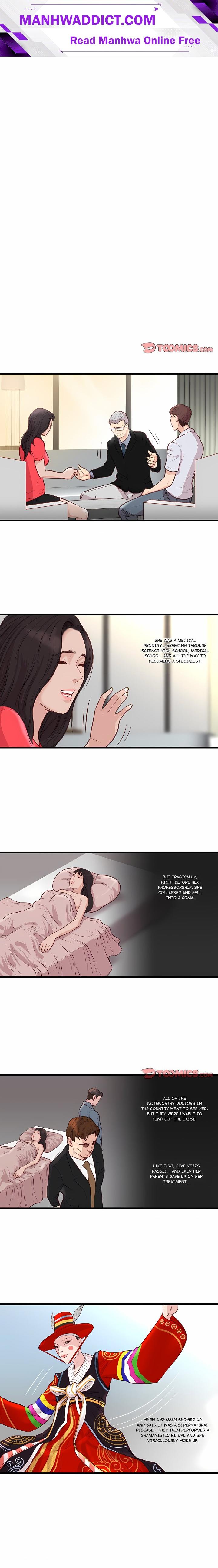 Unbreakable - Chapter 21 Page 1