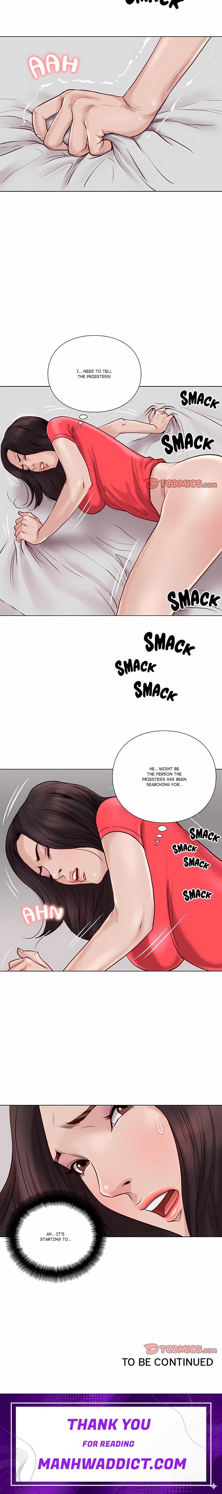 Unbreakable - Chapter 24 Page 12