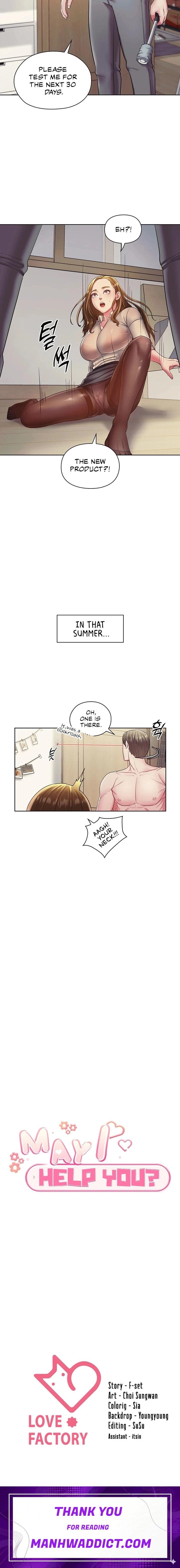 May I Help You? - Chapter 1 Page 24